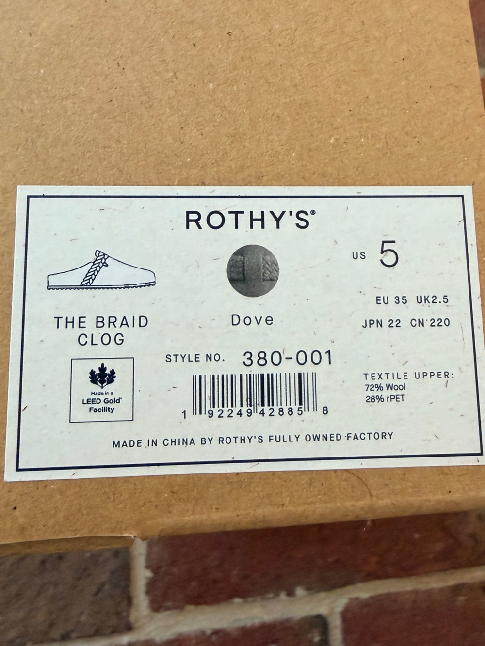 Rothy's Women’s Slip-On Braided Mule in DOVE size 5 - Picture 2 of 16